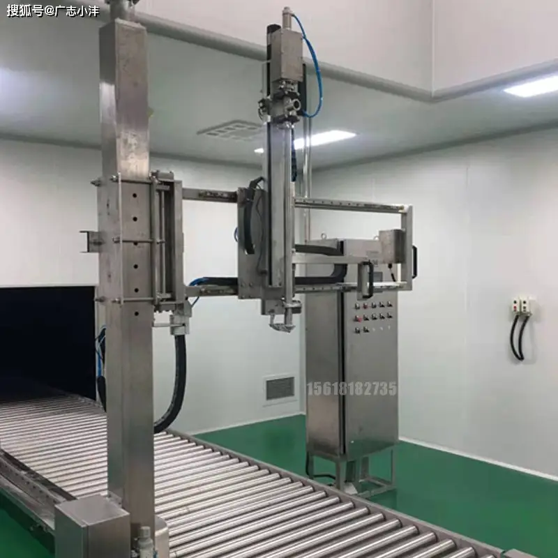 擺臂式化工液體灌裝機水性色漿灌裝機